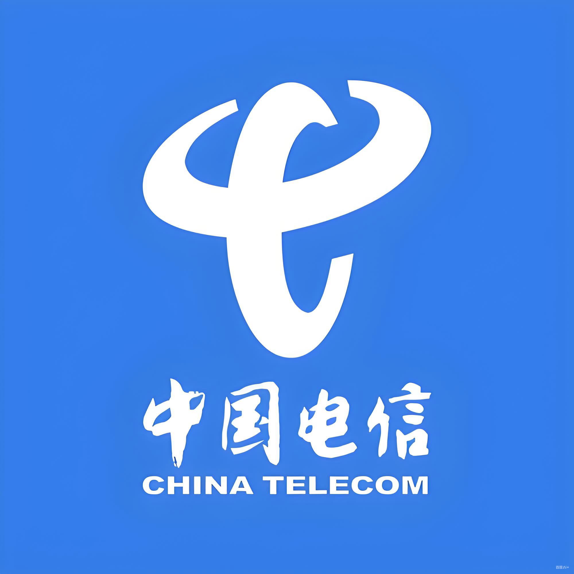 中国电信单卡 