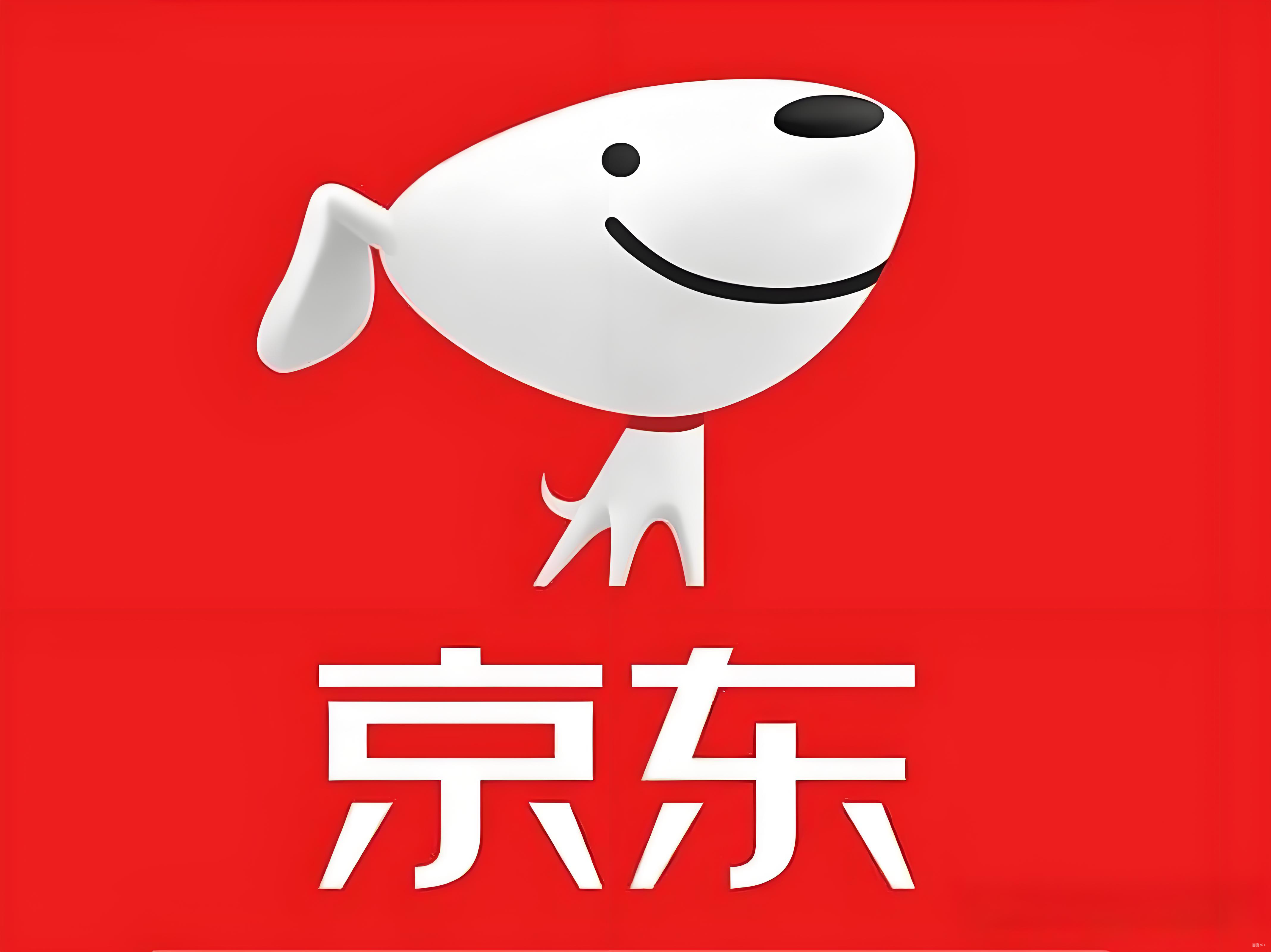 京东实名 