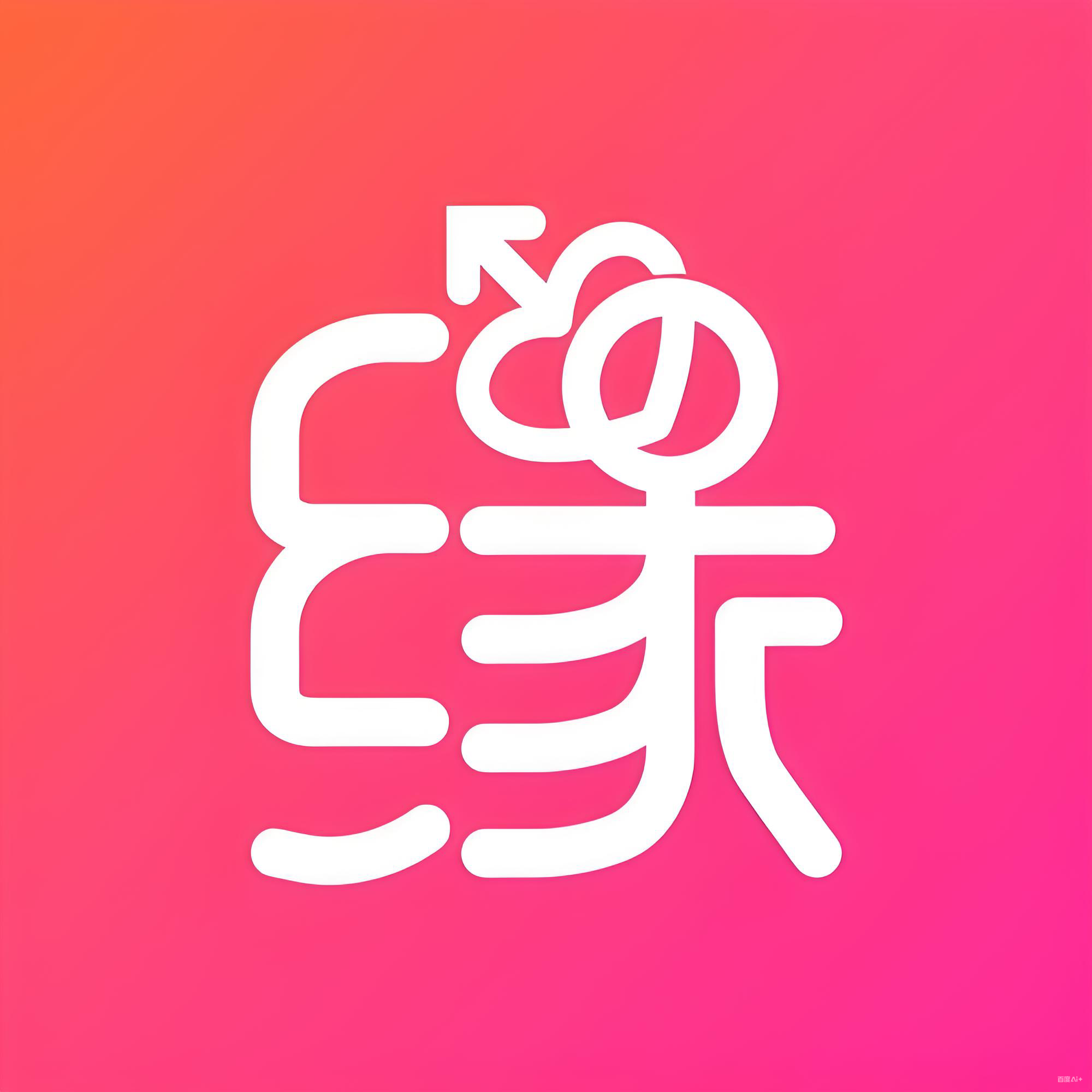 世纪佳缘白号  