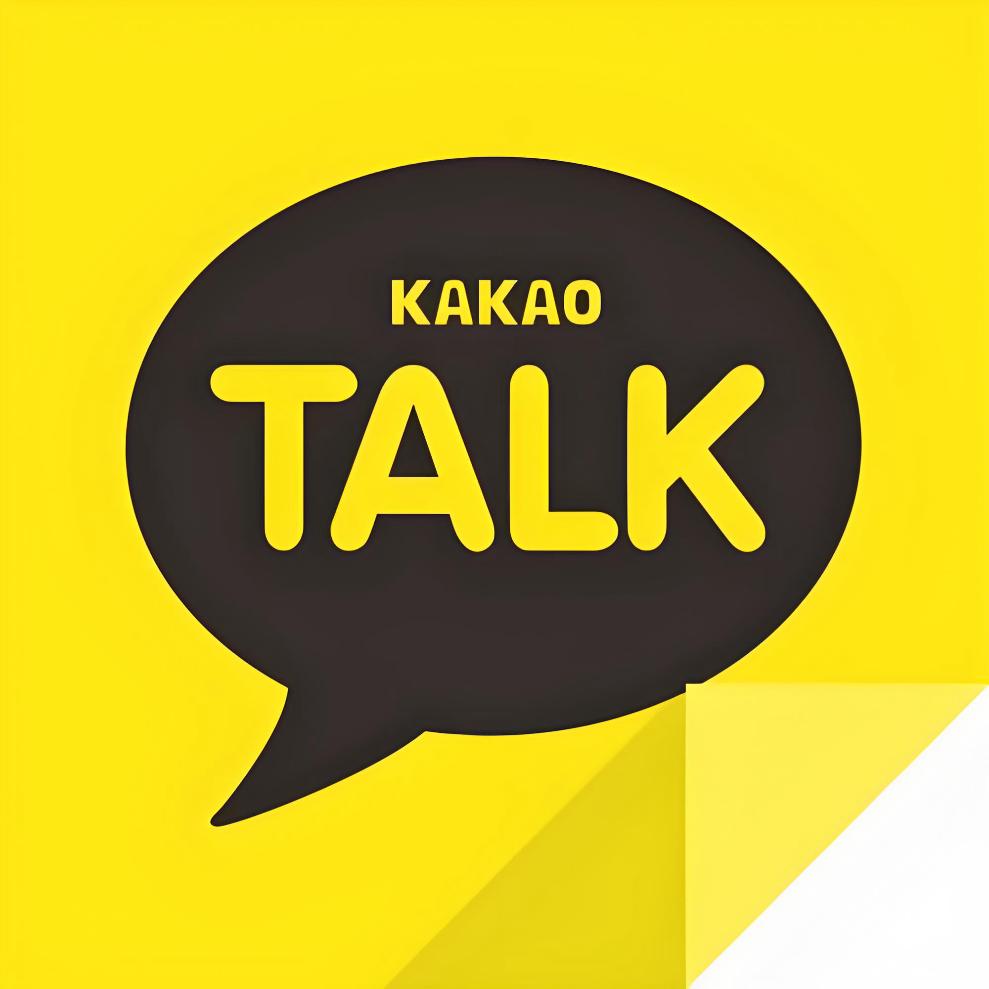 kakao账号(满月号)-kakao账号批发    