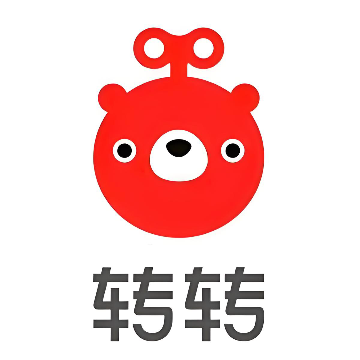 转转卖家号（老号） 