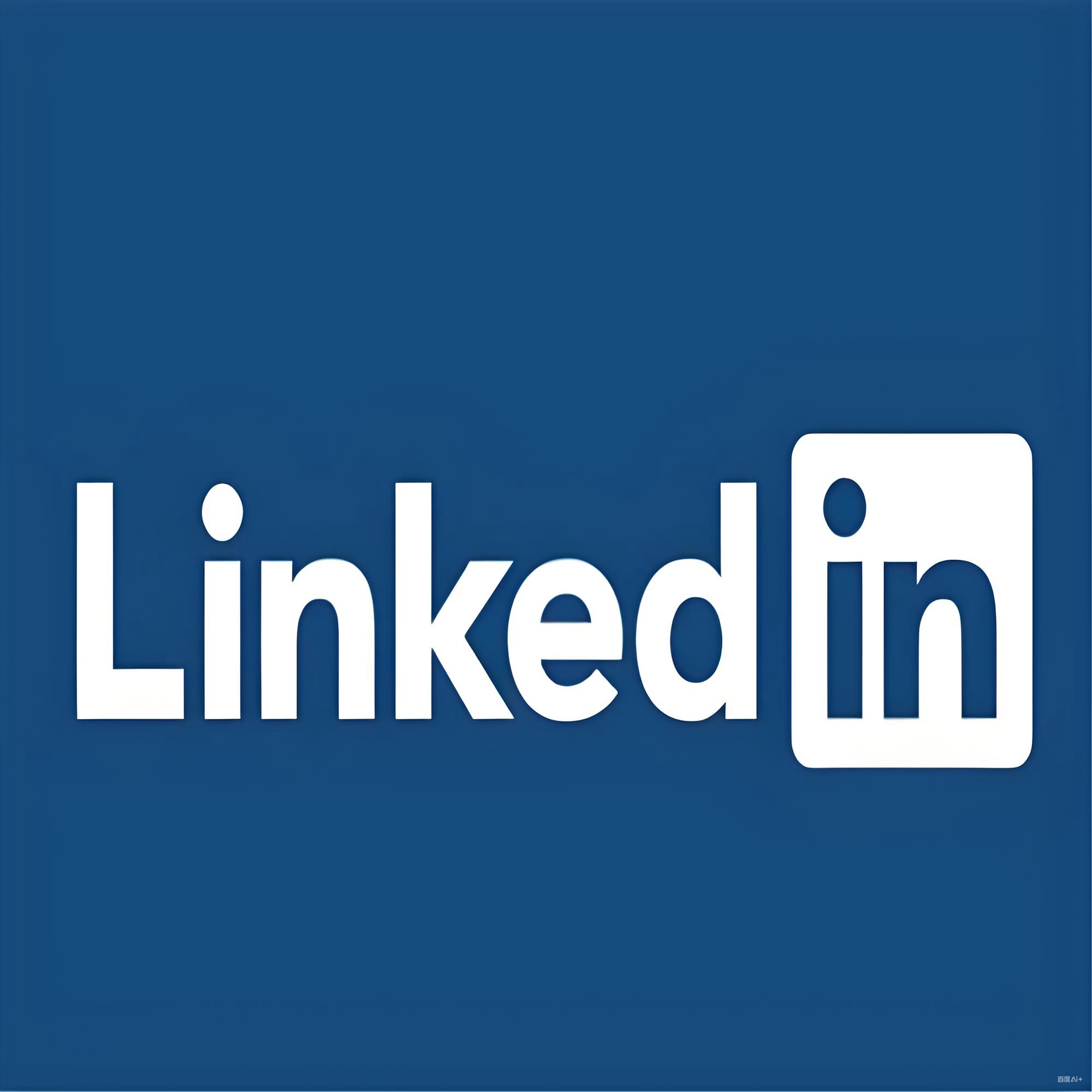 500好友LinkedIn账号(美国)-Linkedin账号批发    