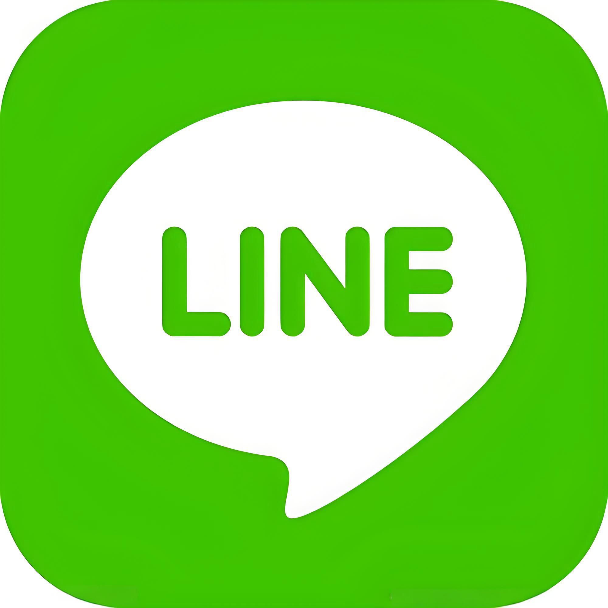 LINE濑账号【3-6个月】 直登号 