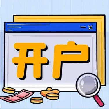 手机定位    
