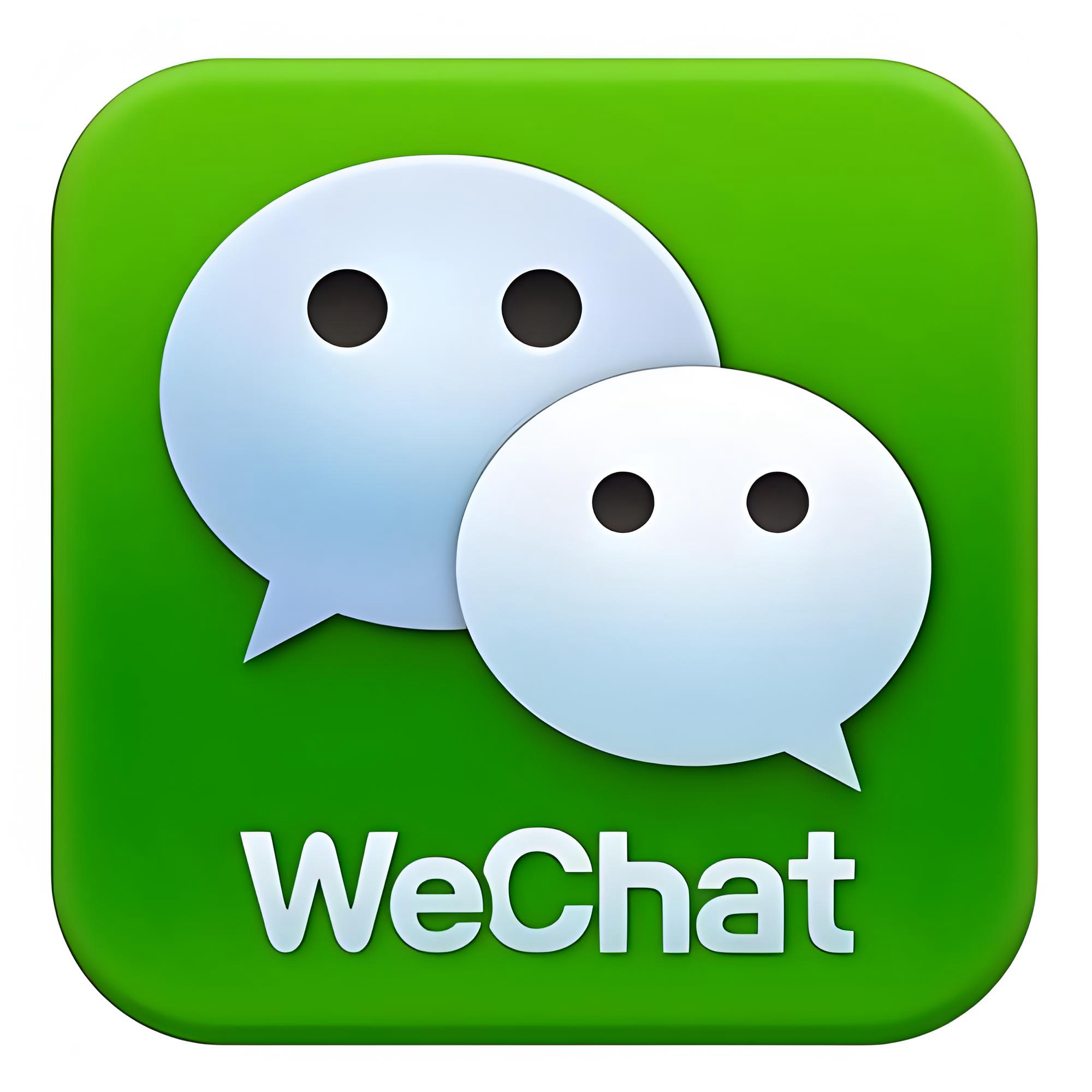 WeChat海外微信 【半年号】   