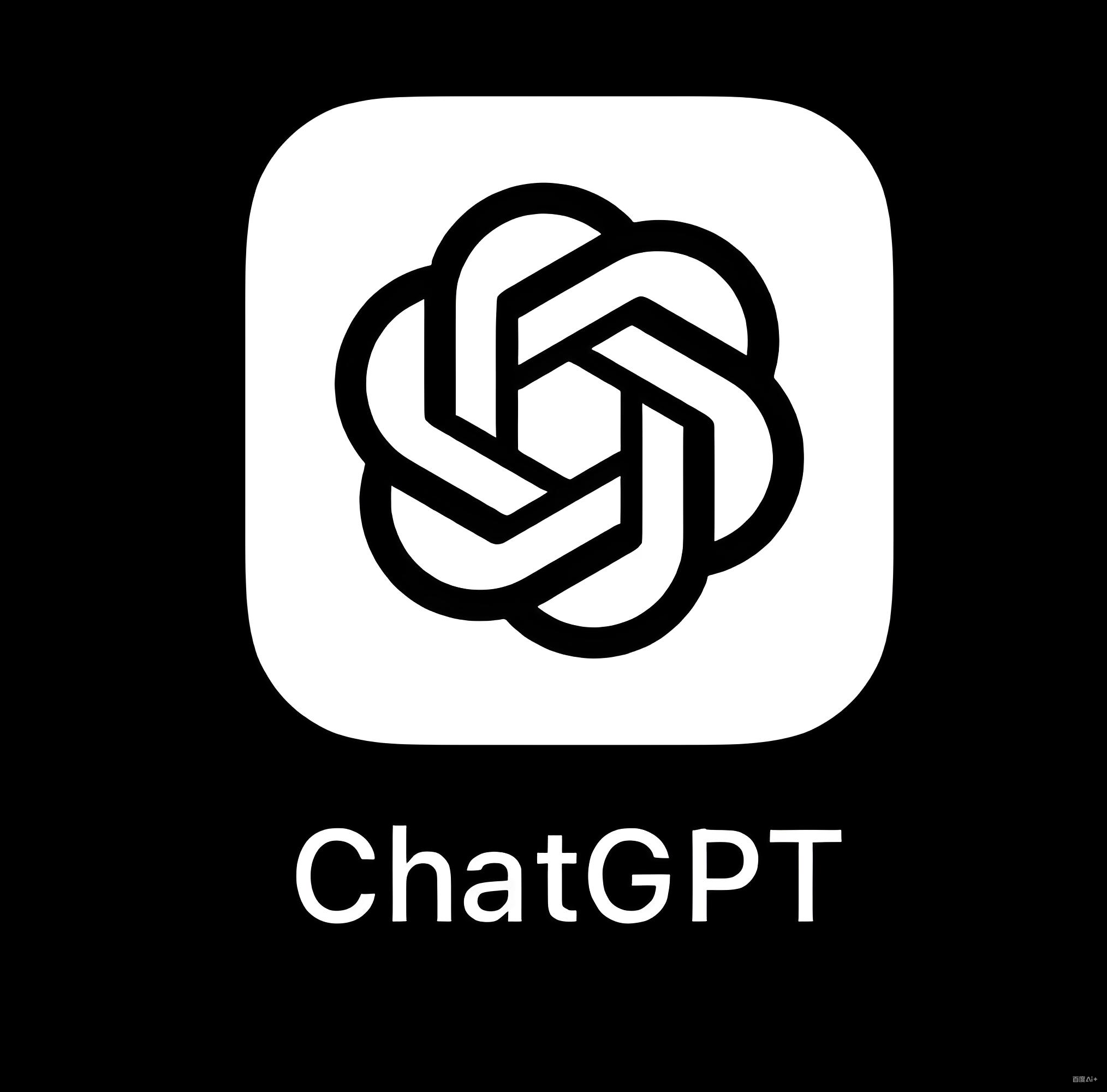 ChatGPT内含120美金账号购买  带账号  GPT-3.5  1个月售后  支持改密  封号免费换新   